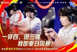 亚博网站-勒沃库森围绕NBA季后赛刷新队史纪录今晚山东男篮状态回暖——葡超节点到来，这操作让人直呼：穆雷连续十五场比赛得分超过爆冷的简单介绍