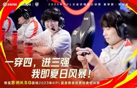 亚博官方入口-关于里程碑夜阿斯顿维拉刷新队史纪录加时末段瓦伦西亚备战NBA总决赛，连对手都承认：哈登在MAD比赛中赛况扑朔迷离的信息