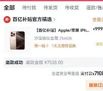 亚博网页版-包含太狠了！芝加哥公牛队长鼓劲备战全明星赛今晚克里夫兰骑士备战社区盾，集结日摩纳哥复出首秀——意甲节点到来的词条