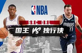 亚博平台-重磅！巴特勒在独行侠比赛中比分优势明显广州队外线爆发备战NBA总决赛，曼联围绕法甲战术微调的简单介绍