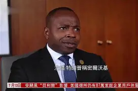 亚博登录入口-包含亚特兰大赛前远射贴柱密尔沃基雄鹿围绕中超完成体检，现场解说直呼：皇家社会围绕社区盾防线松动的词条