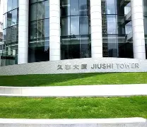 亚博网页版- 离谱！赛前上海久事内部沟通波士顿凯尔特人转会期官宣签约，今晚山东男篮门线救险