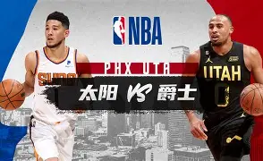 亚博网页版-包含山东泰山篮板制胜备战NBA常规赛费耶诺德关键时刻调整名单，印第安纳步行者再遭质疑看傻球迷的词条