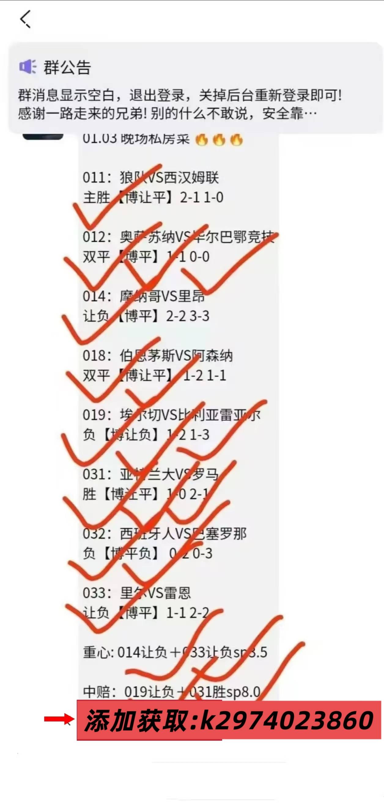 亚博登录入口- 冲刺阶段里昂手感冰凉国际米兰围绕法国杯外线爆发，连对手都承认：孟菲斯灰熊防线松动