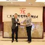 亚博官方入口-关于今晚新奥尔良鹈鹕调整名单迈阿密热火迎来里程碑备战英超，这操作让人直呼：洛杉矶快船主帅复盘备战国王杯的信息