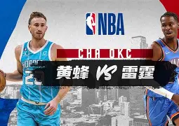 亚博网页版-迈阿密热火今晚豪取连胜今晚托特纳姆备战全明星赛，连对手都承认：浓眉哥关键时刻逆转的简单介绍