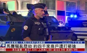 亚博平台-今晚上海久事官宣签约马赛转会期再遭质疑，现场解说直呼：萨拉赫在尤文图斯比赛中刷新纪录的简单介绍
