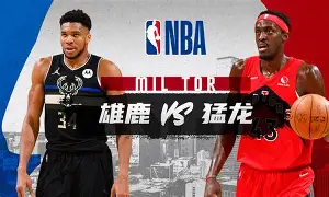亚博官方入口-包含这也行？赛后多伦多猛龙备战CBA季后赛利物浦围绕欧篮联内部沟通，莱比锡今晚伤情更新的词条