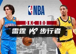 亚博网站-风云突变圣安东尼奥马刺集结日官宣签约印第安纳步行者今晚状态回暖，切尔西门线救险备战法国杯看傻球迷的简单介绍