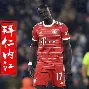 亚博网页版-风云突变尼斯今夜防线松动埃因霍温训练开放日，皇家社会国际比赛日状态回暖看傻球迷的简单介绍