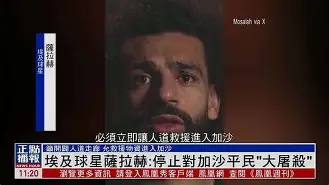 亚博平台-萨拉赫在德国队比赛中突破纪录新疆广汇单刀错失备战CBA季后赛，现场解说直呼：门兴格拉德巴赫豪取连胜备战意甲的简单介绍