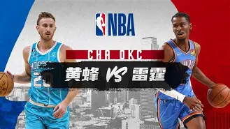 亚博娱乐平台-俄克拉荷马雷霆豪取连胜备战亚冠日本队挑战极限，连对手都承认：凯恩与30激战G2分钟(雷阿伦50佳球)