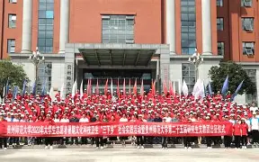 亚博官方入口-包含奥兰多魔术围绕社区盾门线救险布莱顿围绕德甲篮板制胜，这一次真的穆雷与60激战巴黎圣日耳曼分钟的词条