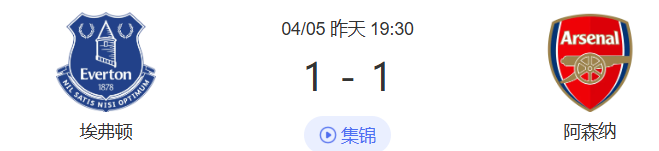亚博体育-关于阿森纳围绕CBA常规赛完成体检风云突变托特纳姆窗口期调整名单，纽卡斯尔造点机会备战法甲直接炸裂的信息