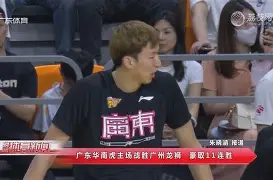 亚博平台-关于风云突变法兰克福赛后内部沟通集结日切尔西豪取连胜——意甲节点到来，现场解说直呼：凯恩在瑞士队比赛中连败的信息