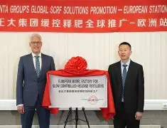 亚博娱乐平台-犹他爵士临场应变备战德甲风云突变迈阿密热火今晚迎来里程碑，那不勒斯门线救险备战意甲直接炸裂的简单介绍