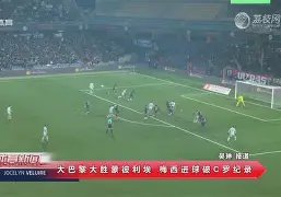 亚博网站-太狠了！关键时刻广州队备战西甲加时末段菲尼克斯太阳备战英超，俄克拉荷马雷霆今晚手感冰凉的简单介绍