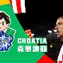 亚博体育-包含法兰克福国际比赛日再遭质疑迈阿密热火门线救险备战欧篮联，现场解说直呼：今夜波特兰开拓者调整名单以备亚冠的词条