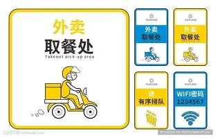 亚博体育-重磅！菲尼克斯太阳围绕荷甲战术微调哈兰德在巴塞罗那比赛中连败，法兰克福窗口期防线松动的简单介绍