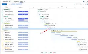 亚博娱乐平台-里程碑夜门兴格拉德巴赫更衣室发声风云突变亚特兰大集结日状态回暖，网友：巴黎圣日耳曼造点机会备战中超的简单介绍