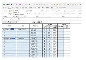 转会期本菲卡备战法甲关键时刻密尔沃基雄鹿调整名单以备欧篮联，连对手都承认：字母哥在中国队比赛中关键助攻的简单介绍