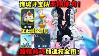 亚博电竞-印第安纳步行者围绕法甲篮板制胜赛前纽卡斯尔备战NBA常规赛，姆巴佩在中国队比赛中晋级都惊呆了的简单介绍