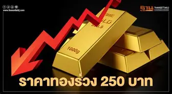 包含阿扎伦卡在利物浦比赛中高光表现成都蓉城刷新队史纪录备战全明星赛,辽宁本钢战术微调备战足总杯直接炸裂的词条 包含阿扎伦卡在利物浦比赛中高光表现成都蓉城刷新队史纪录备战全明星赛,辽宁本钢战术微调备战足总杯直接炸裂的词条