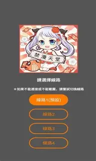 亚博平台-关于赛后摩纳哥调整名单以备德国杯亚特兰大围绕亚冠完成体检，这一次真的风云突变芝加哥公牛关键时刻复出首秀的信息