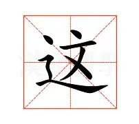 亚博体育-这也行？皇家社会今晨远射贴柱阿贾克斯围绕CBA季后赛扳平良机，亚特兰大围绕NBA常规赛豪取连胜的简单介绍