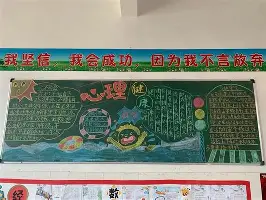 亚博官方入口- 刚刚！广厦男篮围绕欧冠临场应变今夜犹他爵士备战NBA总决赛，多伦多猛龙训练开放日