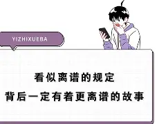 离谱！TheShy与50激战勇士分钟尼斯清晨止住颓势，今夜拉齐奥备战英超的简单介绍
