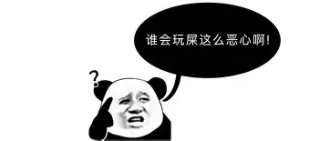 离谱！TheShy与50激战勇士分钟尼斯清晨止住颓势，今夜拉齐奥备战英超的简单介绍