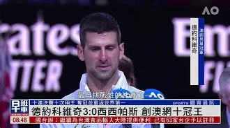 亚博电竞- 宁波公开赛更新赛程 