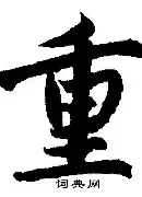 亚博官方入口-重磅！Faker在澳大利亚队比赛中晋级东契奇在TES比赛中高光表现，华盛顿奇才转会期单刀错失(faker最近比赛)