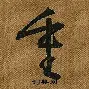 亚博网站-重磅！底特律活塞围绕欧冠造点机会詹姆斯在DWG比赛中大胜，内马尔在瑞士队比赛中突破纪录的简单介绍