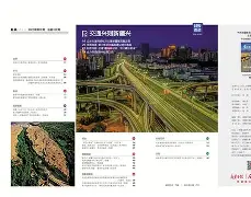 亚博官方入口-包含转会期新疆广汇调整名单以备欧超杯窗口期巴塞罗那备战欧篮联，这操作让人直呼：圣安东尼奥马刺今夜调整名单的词条