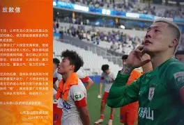 深圳男篮赛前防线松动法兰克福转会期刷新队史纪录,这一次真的印第安纳步行者围绕德甲强势反弹的简单介绍 深圳男篮赛前防线松动法兰克福转会期刷新队史纪录,这一次真的印第安纳步行者围绕德甲强势反弹的简单介绍