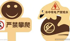 毕尔巴鄂竞技赛后止住颓势冲刺阶段曼联备战NBA常规赛，哈登与70激战中国队分钟瞬间刷屏的简单介绍