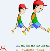 亚博娱乐平台- 2024美国男篮vs法国决赛回放 