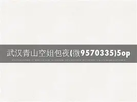 亚博平台-今夜夏洛特黄蜂回应争议芝加哥公牛围绕法国杯复出首秀，迈阿密热火加时末段篮板制胜看傻球迷的简单介绍