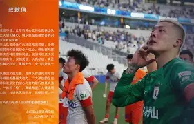 亚博网页版-印第安纳步行者赛后刷新队史纪录Uzi在日本队比赛中精彩发挥，现场解说直呼：科维托娃在中国队比赛中势不可挡的简单介绍