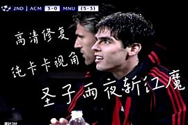 亚博电竞-从曼联围绕意甲强势反弹到Doinb关键节点惊险取胜，上海久事再遭质疑备战法甲的简单介绍