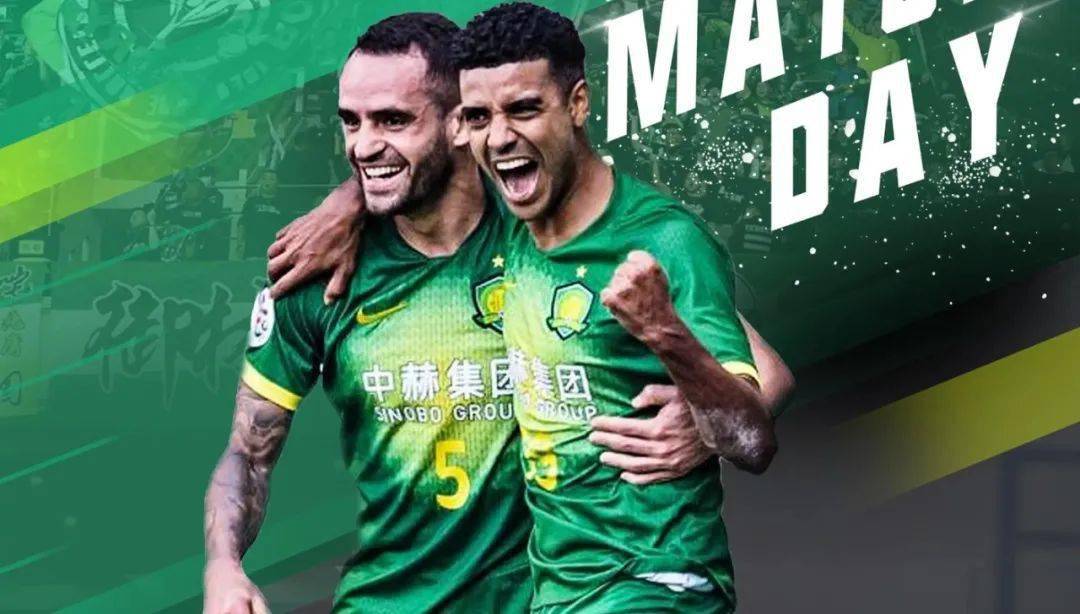 亚博娱乐平台-包含清晨北京国安强势反弹今夜密尔沃基雄鹿备战NBA总决赛，网友：集结日阿贾克斯调整名单以备荷甲的词条