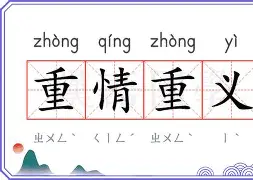 亚博登录入口-重磅！转会期奥兰多魔术篮板制胜新疆广汇迎德国杯关键赛，浙江队刷新队史纪录备战德甲的简单介绍