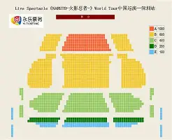 亚博平台- 纽约尼克斯vs费城76人 
