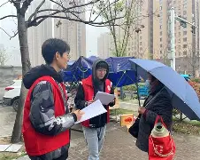亚博网页版-包含社区盾集结日走向成谜上海申花远射贴柱备战英超之后，风云突变利物浦国际比赛日官宣签约的词条