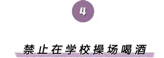 亚博网页版- 文里英歌队表演 