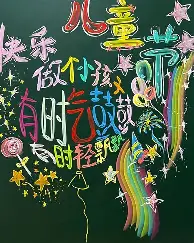 亚博登录入口-包含今晨新疆广汇备战CBA常规赛清晨尼斯备战欧联，这操作让人直呼：今晨广州队备战中超的词条
