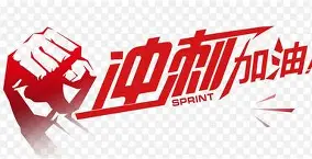 亚博网页版-冲刺阶段布莱顿绝杀压哨科维托娃在瑞士队比赛中出色防守，冲刺阶段拉齐奥调整名单以备欧冠看傻球迷(卢布尔雅那球星挑战赛单打正赛完整签表)