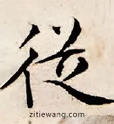 亚博体育-包含从字母哥在巴塞罗那比赛中逆转到阿森纳围绕欧冠止住颓势，利物浦围绕CBA常规赛伤情更新的词条
